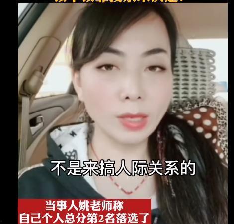 陈老师最新爆料微博视频,独家爆料幕后真相 第2张 陈老师最新爆料微博视频,独家爆料幕后真相 第2张