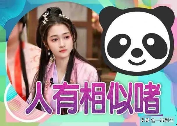 瓜哥娱乐大爆料,揭秘娱乐圈不为人知的幕后故事