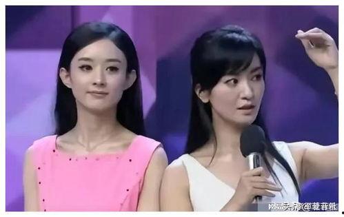 娱乐圈吃瓜爆料明星私底下,明星私底下真实生活大曝光 第3张 娱乐圈吃瓜爆料明星私底下,明星私底下真实生活大曝光 第3张