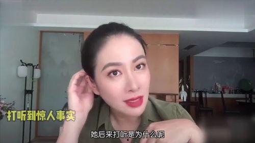 叶璇爆料娱乐圈八卦,娱乐圈背后的惊人真相 第2张 叶璇爆料娱乐圈八卦,娱乐圈背后的惊人真相 第2张
