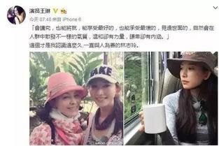 娱乐圈爆料绯闻真相,揭秘明星背后的真实故事