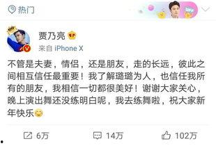 卓伟爆料出狱视频大全最新,揭秘出狱视频大全背后的真相与内幕 第2张 卓伟爆料出狱视频大全最新,揭秘出狱视频大全背后的真相与内幕 第2张