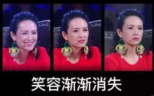 娱乐圈内部人爆料吐槽视频,揭秘明星背后的真实面目