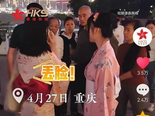 荣姓女士爆料事件始末视频,揭秘真相与争议