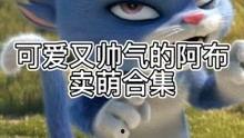 重返地球高清在线观看,高清在线观影之旅 第1张 重返地球高清在线观看,高清在线观影之旅 第1张