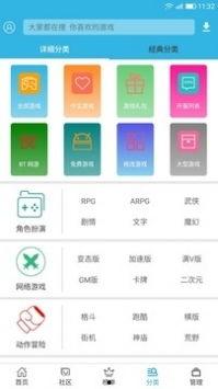 爆料提子视频下载安装免费,免费获取热门视频的独家攻略