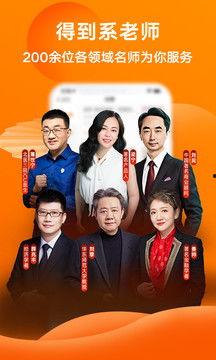 爆料提子视频下载安装免费,免费获取热门视频的独家攻略 第3张 爆料提子视频下载安装免费,免费获取热门视频的独家攻略 第3张