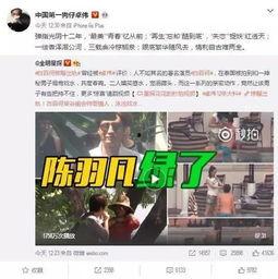 姚星宇爆料视频最新一期,事件背后惊人真相