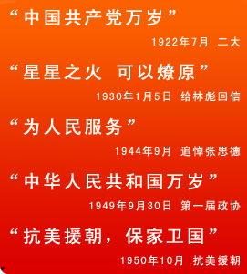二周年爆料新闻怎么写,独家爆料背后的精彩瞬间  第2张