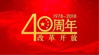 二周年爆料新闻怎么写,独家爆料背后的精彩瞬间  第3张