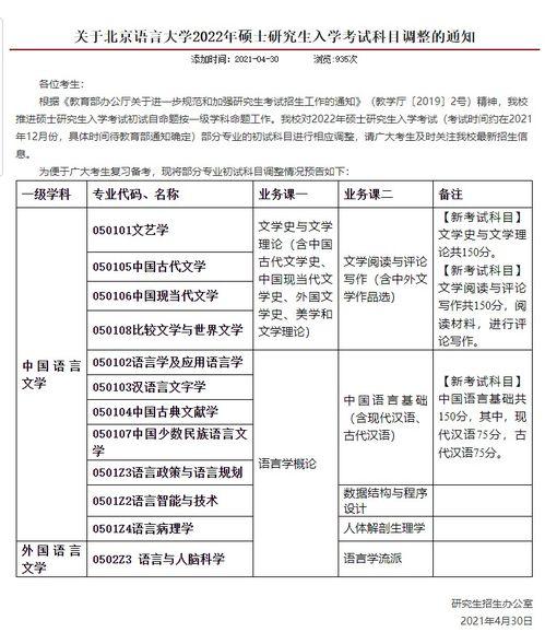 桑植新闻爆料视频大全最新,最新视频大全精彩回顾 第2张 桑植新闻爆料视频大全最新,最新视频大全精彩回顾 第2张