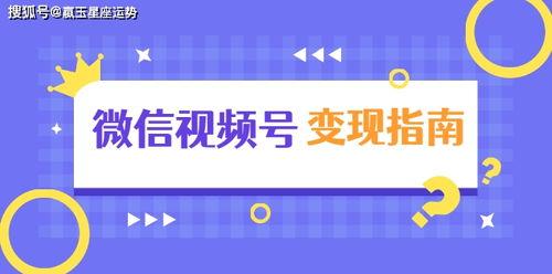 独家爆料视频制作方法,一窥幕后制作全过程