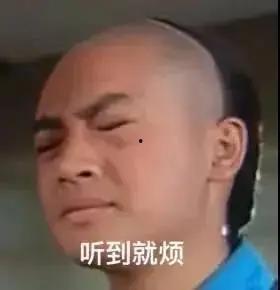 全娱乐都得吃我的瓜,全娱乐都得吃我的瓜,真相大起底! 第2张 全娱乐都得吃我的瓜,全娱乐都得吃我的瓜,真相大起底! 第2张