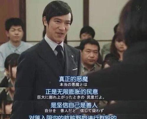 九台吃瓜最新事件爆料视频,最新爆料视频揭秘惊人内幕  第2张