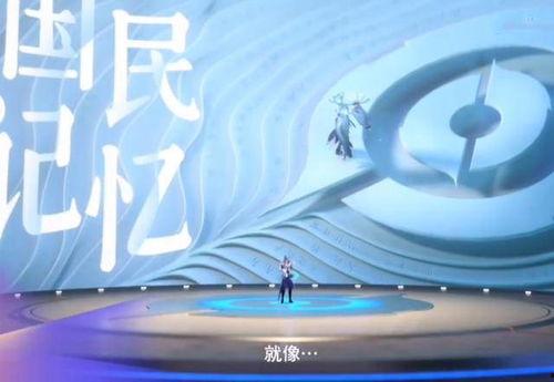 第五发布会最新爆料,重磅爆料引行业热议  第2张
