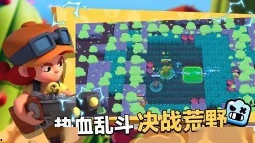 荒野乱斗最新爆料最新,神秘英雄登场，全新游戏模式引期待！  第3张