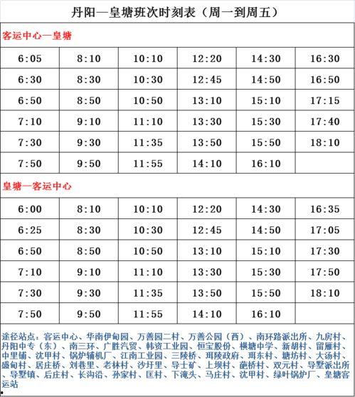 南京近期爆料案件名单最新,多起案件引发社会关注  第2张