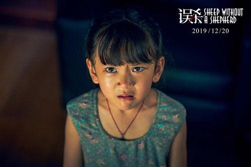 央视爆料白帝是真的吗视频,白帝身份之谜,真相究竟如何? 第3张 央视爆料白帝是真的吗视频,白帝身份之谜,真相究竟如何? 第3张