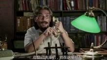 在线观看粤语版僵,穿越时空的僵尸传奇  第3张