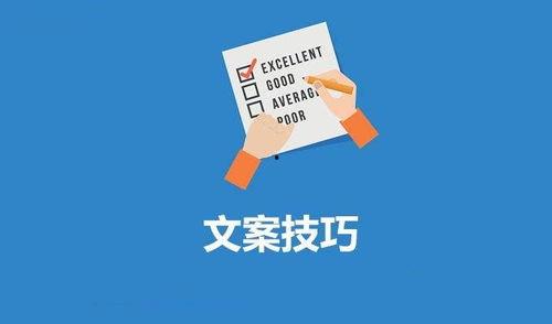 公益新闻爆料怎么写标题,聚焦社会热点，传递正能量  第2张