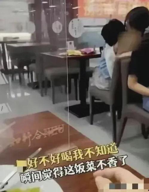 网友爆料东北教室视频,网友爆料视频展现校园生活一瞥