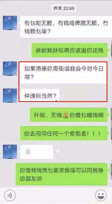 昆工爆料渣男视频播放大全,一场校园伦理的警示录