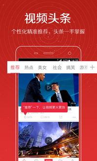 王昭新皮肤爆料视频播放,视觉盛宴，神秘英雄即将亮相  第3张