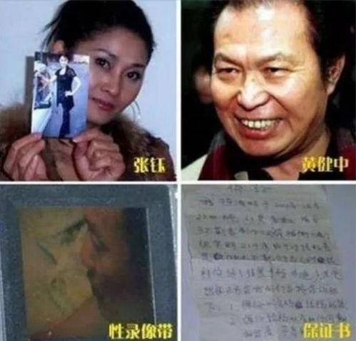 最新毁三观的圈内爆料,最新毁三观事件，揭秘明星背后的惊人真相！