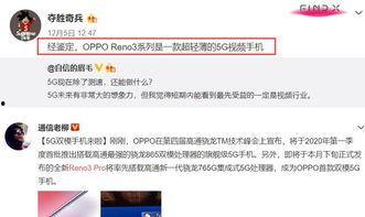 爆料陈嘉艺小时后视频,揭秘星二代成长轨迹 第3张 爆料陈嘉艺小时后视频,揭秘星二代成长轨迹 第3张