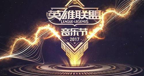 气运联盟爆料视频完整版,完整版爆料视频深度解析 第3张 气运联盟爆料视频完整版,完整版爆料视频深度解析 第3张