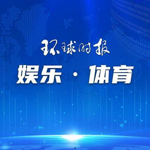 默水语最新爆料,揭秘娱乐圈惊天秘密 第2张 默水语最新爆料,揭秘娱乐圈惊天秘密 第2张