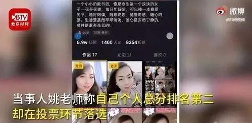 鹤柏东爆料视频在线观看,揭秘幕后真相，带你走进事件核心