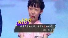 徐开骋娱乐爆料了吗视频,幕后真相大曝光  第1张
