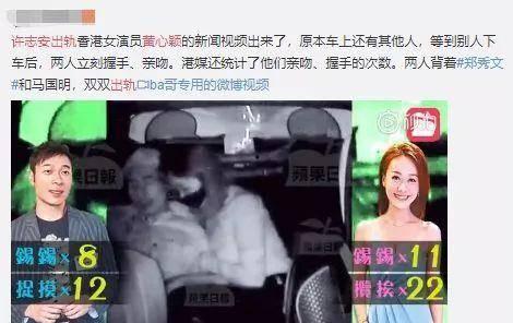 世界爆料视频在线观看免费,免费观看世界爆料视频,尽在指尖 第1张 世界爆料视频在线观看免费,免费观看世界爆料视频,尽在指尖 第1张