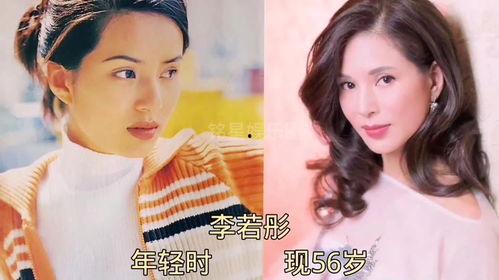 十位明星大爆料最新消息,娱乐圈背后的惊人真相大曝光! 第2张 十位明星大爆料最新消息,娱乐圈背后的惊人真相大曝光! 第2张