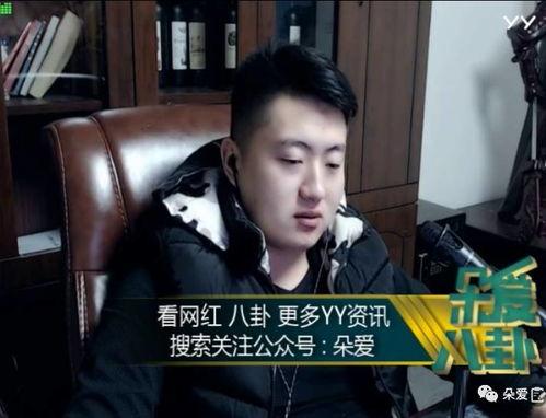 娱乐吃瓜酱外婆是谁,娱乐吃瓜酱外婆的真实身份,背后故事令人惊讶 第3张 娱乐吃瓜酱外婆是谁,娱乐吃瓜酱外婆的真实身份,背后故事令人惊讶 第3张