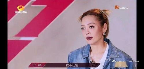 娱乐圈大爆料爽文小说有哪些,揭秘大爆料爽文背后的秘密 第3张 娱乐圈大爆料爽文小说有哪些,揭秘大爆料爽文背后的秘密 第3张