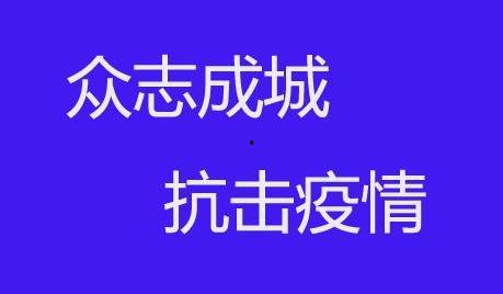 恩施新闻爆料热线,见证城市变迁，倾听民声心声