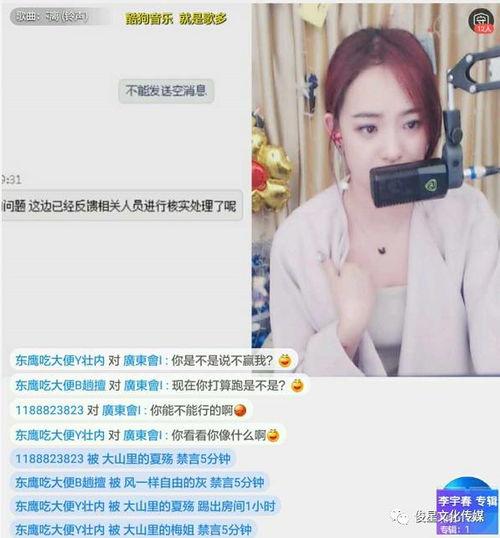 冬妹邻居爆料视频在线播放,揭秘事件真相 第2张 冬妹邻居爆料视频在线播放,揭秘事件真相 第2张