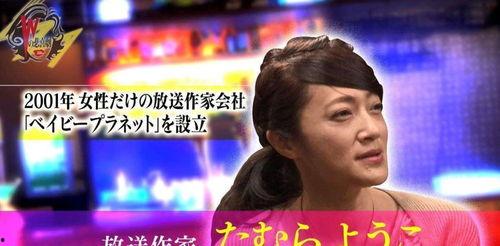 娱乐圈最新反腐爆料,揭秘明星背后的权力游戏 第2张 娱乐圈最新反腐爆料,揭秘明星背后的权力游戏 第2张