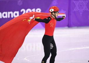 武大靖爆料真假视频大全,视频大全背后的真相解析 第2张 武大靖爆料真假视频大全,视频大全背后的真相解析 第2张