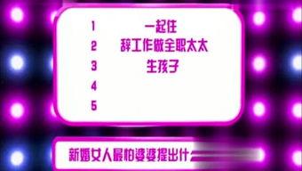 每日爆料汇总娱乐,娱乐圈热点事件大盘点