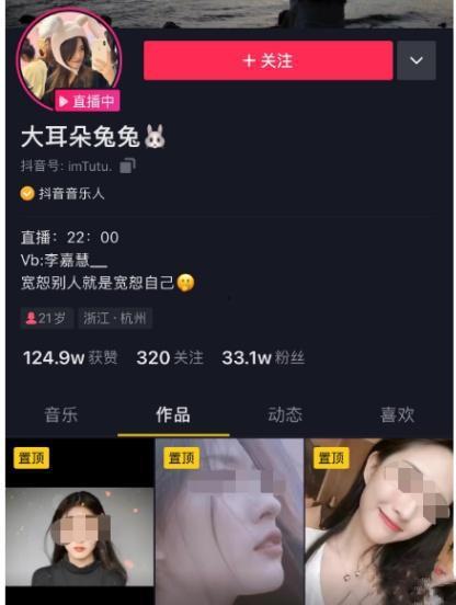 吃瓜短剧视频在线观看免费,吃瓜短剧，笑料横生，轻松一刻