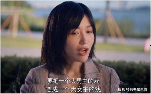 你最喜欢吃娱乐圈的瓜吗,揭秘明星们的甜蜜与苦涩 第3张 你最喜欢吃娱乐圈的瓜吗,揭秘明星们的甜蜜与苦涩 第3张
