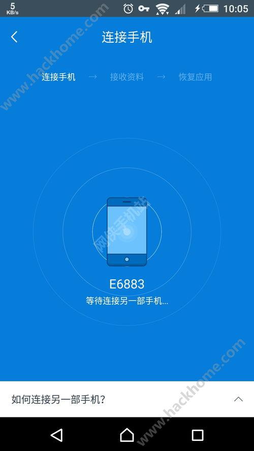 视频领域热点爆料软件哪个好,哪款软件一马当先？  第2张