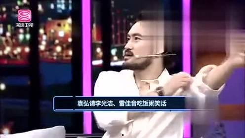 娱乐爆料爆料人,爆料人生，明星幕后故事大曝光  第2张