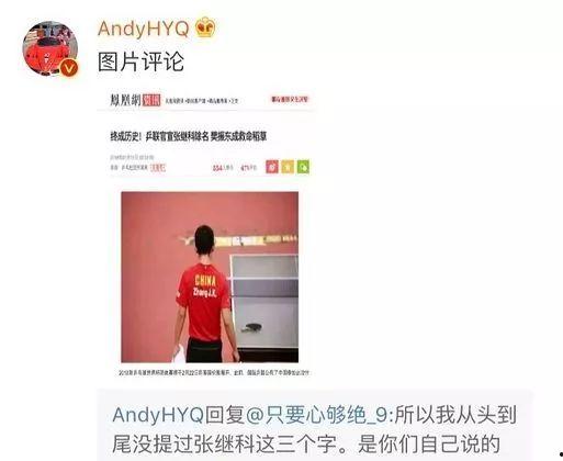 娱乐圈爆料图怎么做,明星幕后真相大曝光