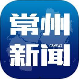 江苏常州市新闻爆料电话,守护城市脉搏,倾听民声心声 第1张 江苏常州市新闻爆料电话,守护城市脉搏,倾听民声心声 第1张