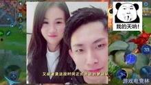 爆料娱乐八卦的主播,爆料娱乐八卦背后的故事 第2张 爆料娱乐八卦的主播,爆料娱乐八卦背后的故事 第2张
