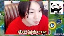 爆料娱乐八卦的主播,爆料娱乐八卦背后的故事 第3张 爆料娱乐八卦的主播,爆料娱乐八卦背后的故事 第3张